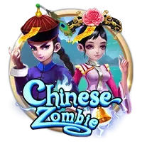 Chinese Zombie